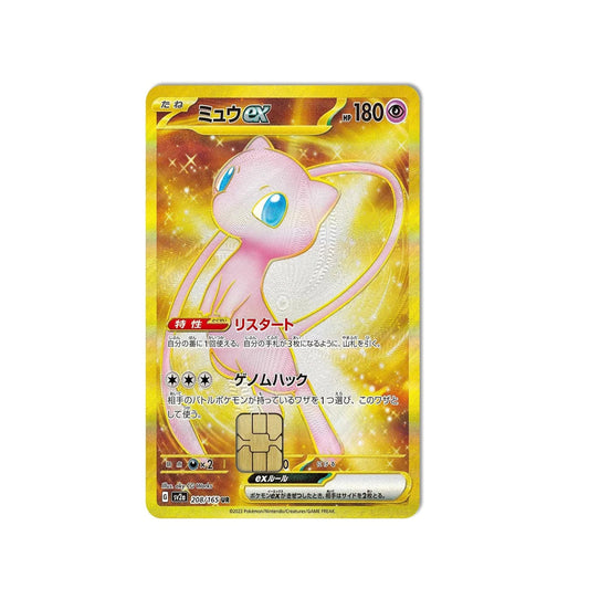 Gold Japanese Mew Pokemon Card