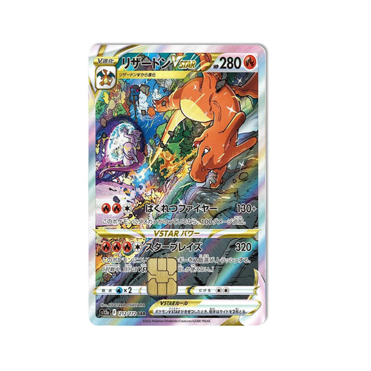 Charizard Japanese Card